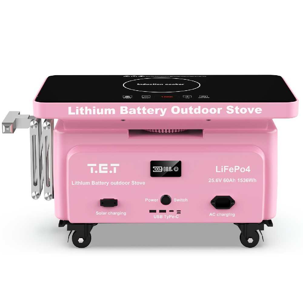 Lithium Outdoor Grill